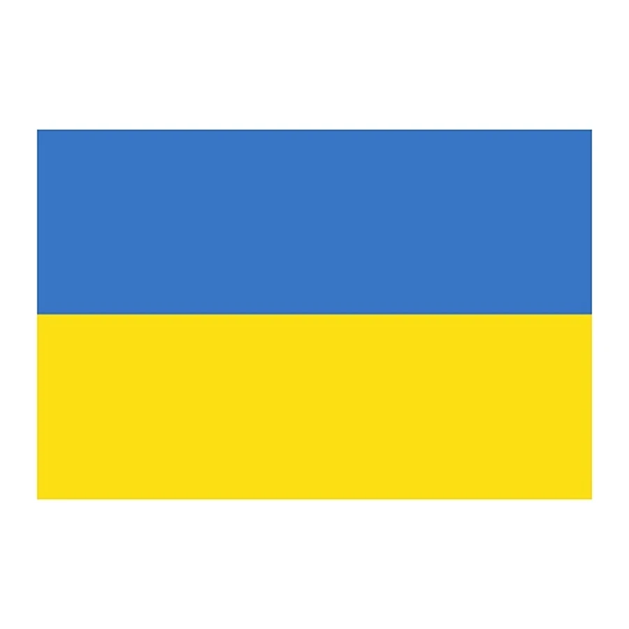 Підшипники ГПЗ