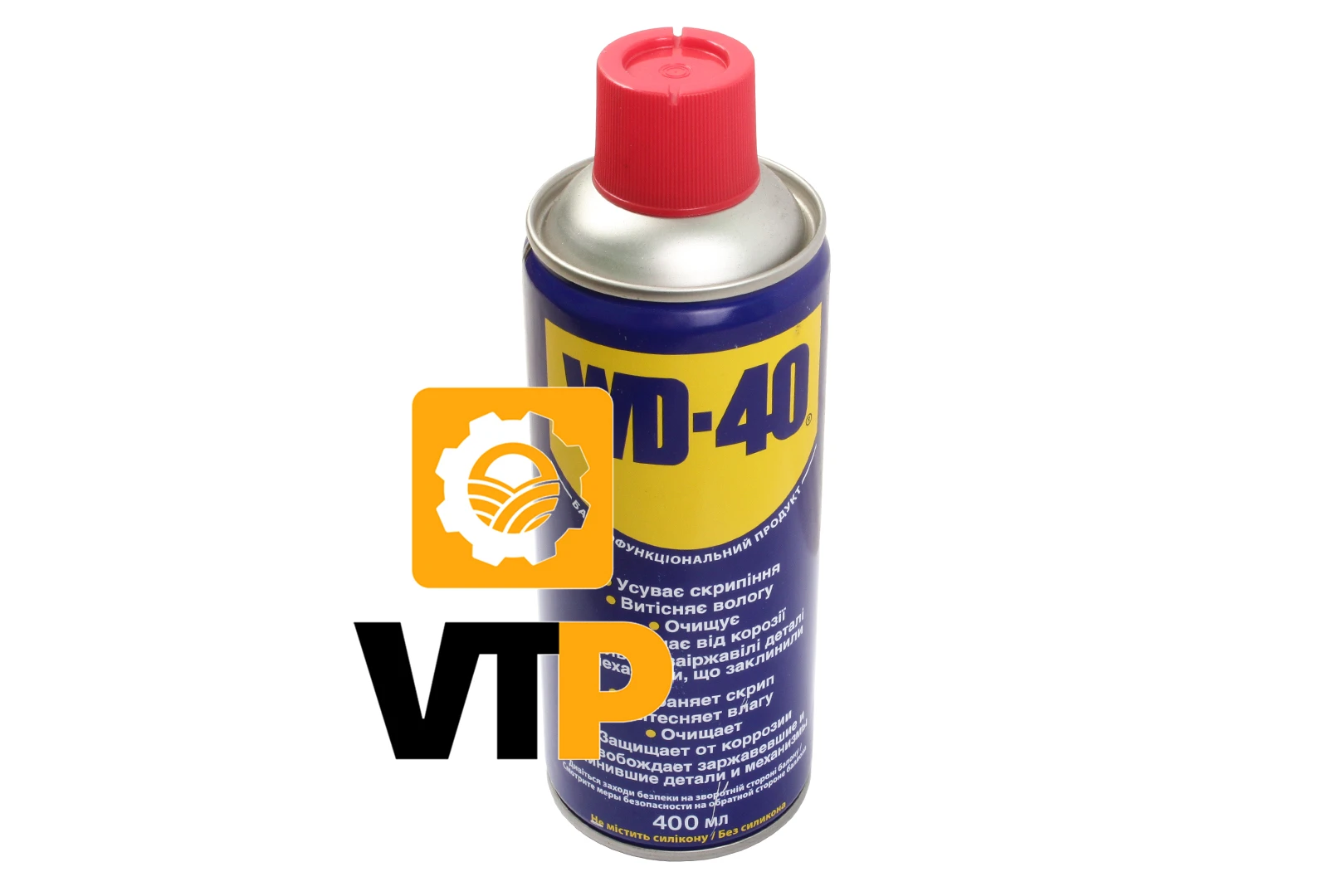 Рідина WD-40    400 гр