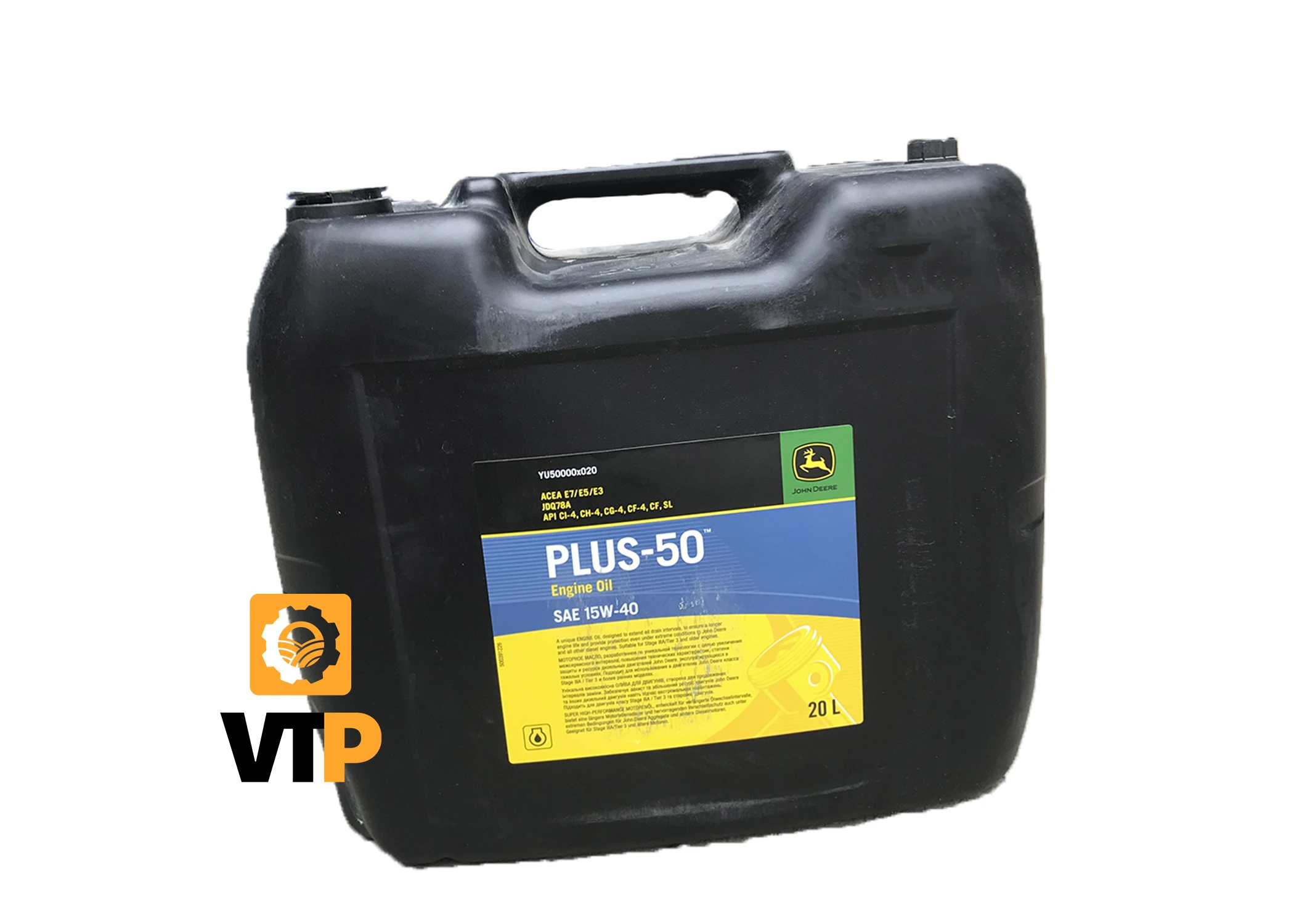 Олива 15w-40 моторна Plus-50 I (20л) JD, CI-4/SL